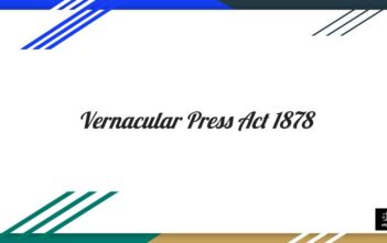 VernacularPressAct1878